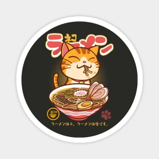 Neko Ramen (Orange Cat) Magnet